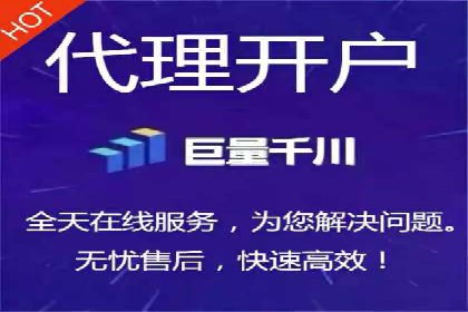 信息流代理案例：揭秘内容营销策略