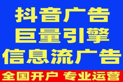 sem竞价推广托管的创新应用案例分享