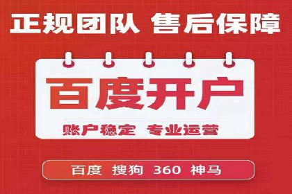 案例展示：今日头条信息流广告助力企业腾飞