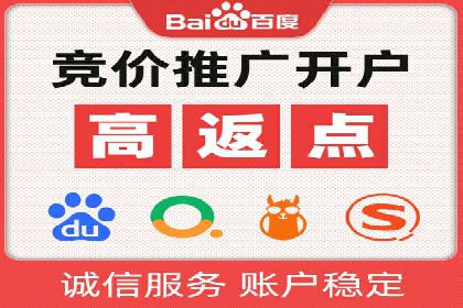 今日头条信息流广告：实战案例与优化心得