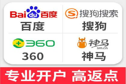 解析某某sem代运营公司如何通过精准投放实现销售增长