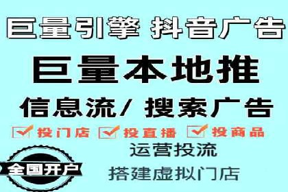 竞价市场中的端口开户策略案例